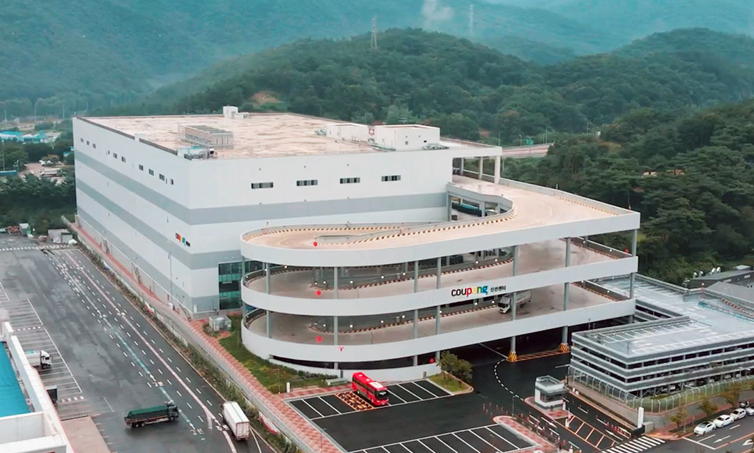 쿠팡 남대전 FC 전경. [쿠팡 제공]