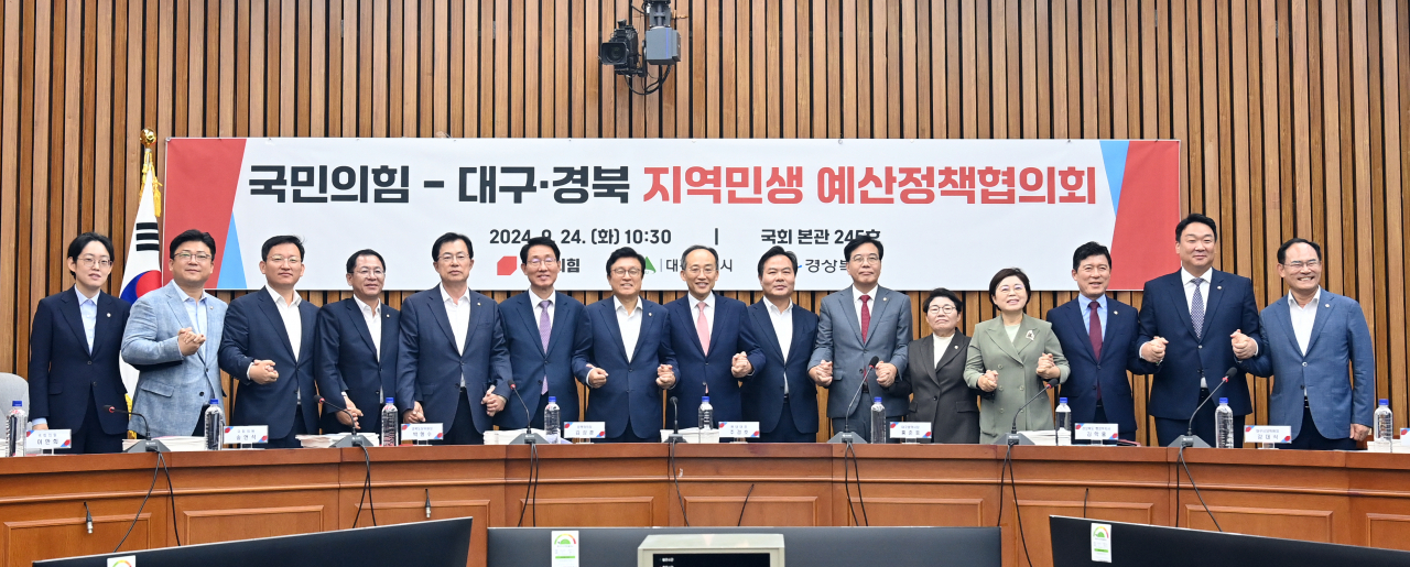 [경북도 제공]