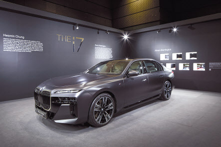 BMW 코리아 ‘BMW i7 xDrive60 2024 프리즈 서울 에디션’