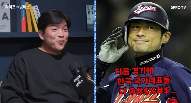 “이치로, 날 죽이겠다고”…‘흑백요리사’ 안성재, 고급 일식당 그만둔 이유