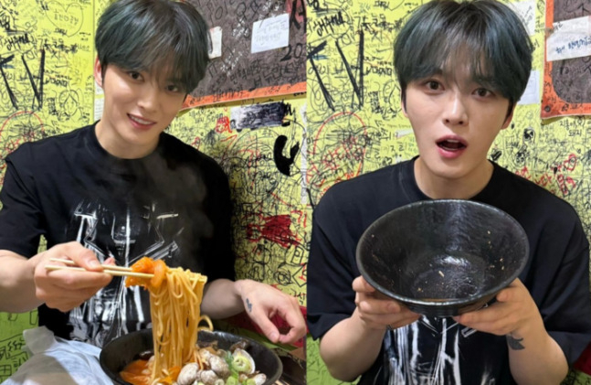 가수 김재중. [인스타그램]
