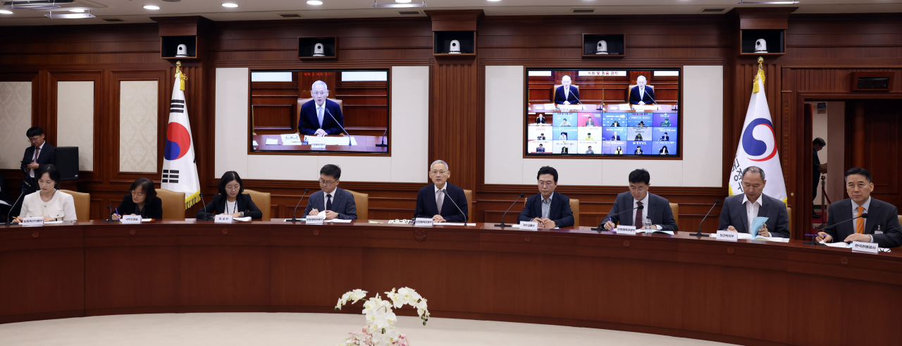 국가관광전략회의 확대조정회의
