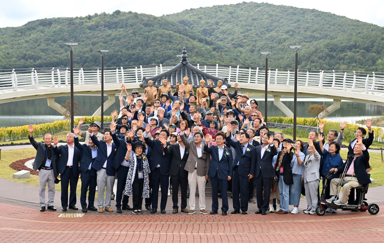 25일 경주 보문관광단지에서 열린 '대한민국 관광역사공원' 준공식 모습.[경북도 제공]