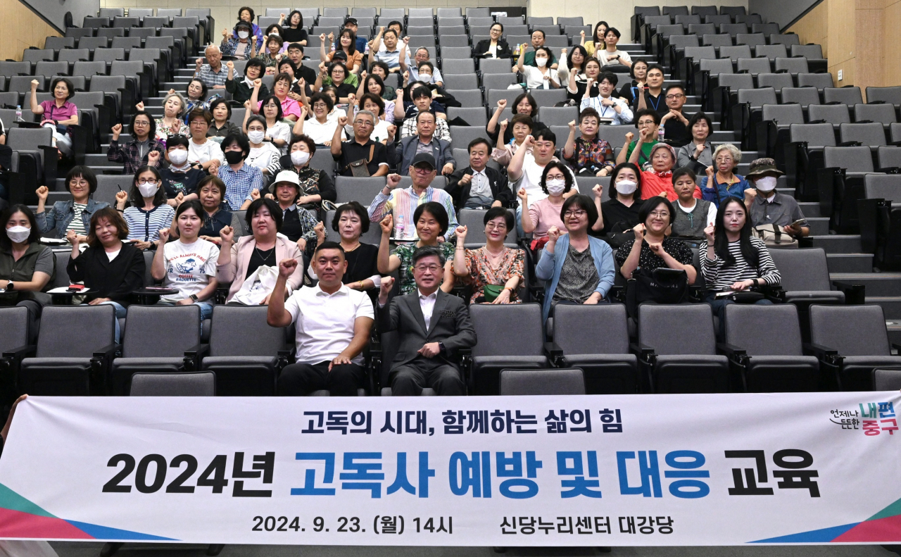 [중구 제공]