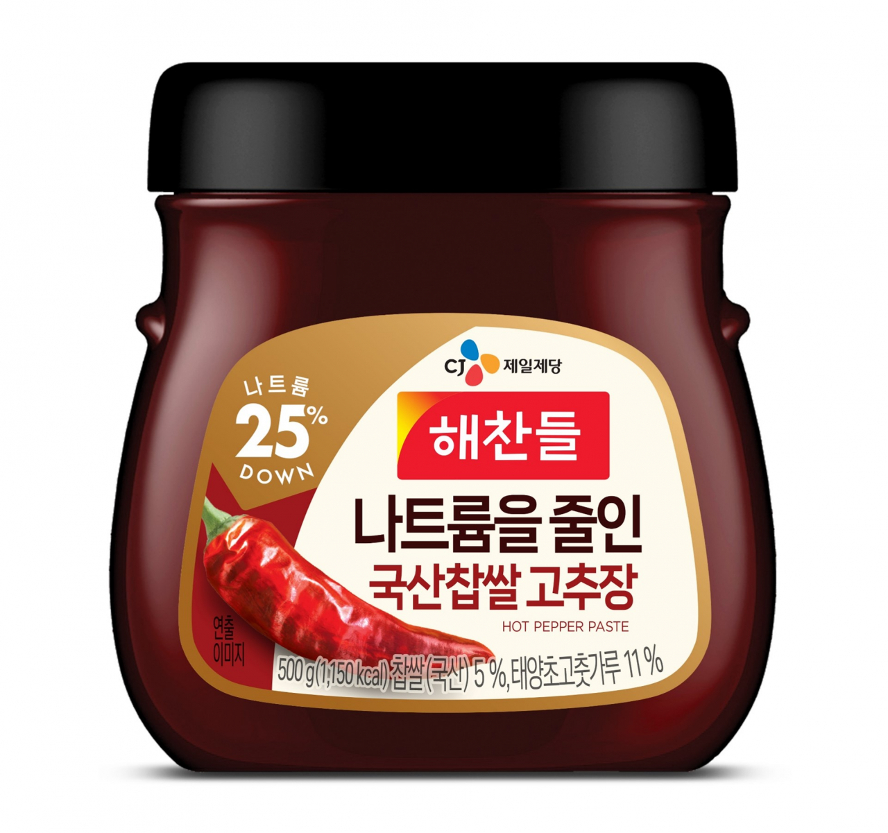제일제당이 출시한 ‘나트륨을 줄인 국산찹쌀 고추장’ 제품 이미지. [CJ제일제당 제공]