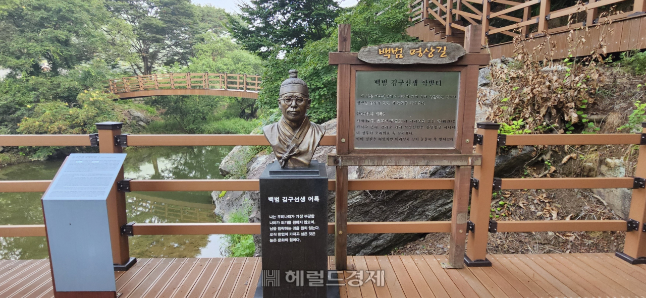 김시습·백범 김구 머무른 은둔 사찰…세계문화유산 공주 마곡사 [정용식의 내 마음대로 사찰여행 비경 100선]