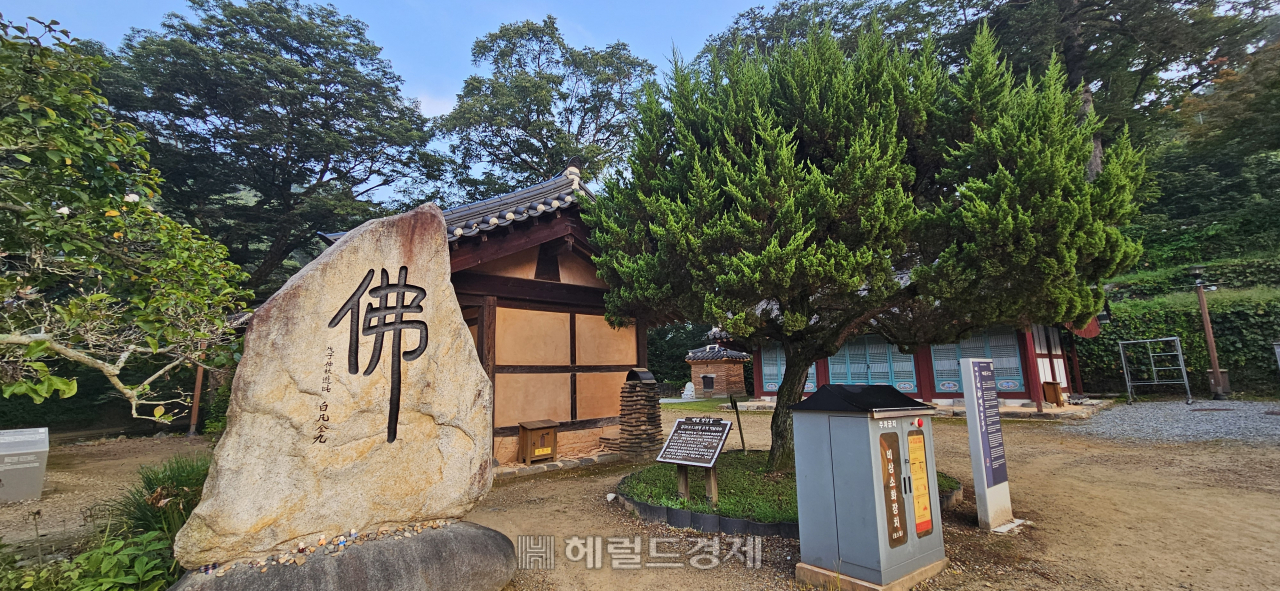 김시습·백범 김구 머무른 은둔 사찰…세계문화유산 공주 마곡사 [정용식의 내 마음대로 사찰여행 비경 100선]