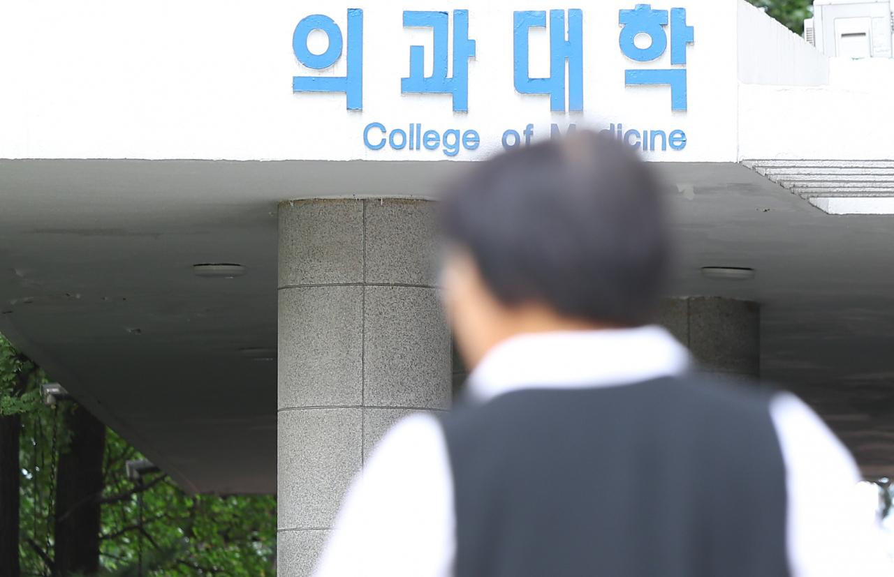 사직 전공의 35% 가량 의원에 취업. 수련병원으로 돌아온 사례는 극히 미미 [연합]
