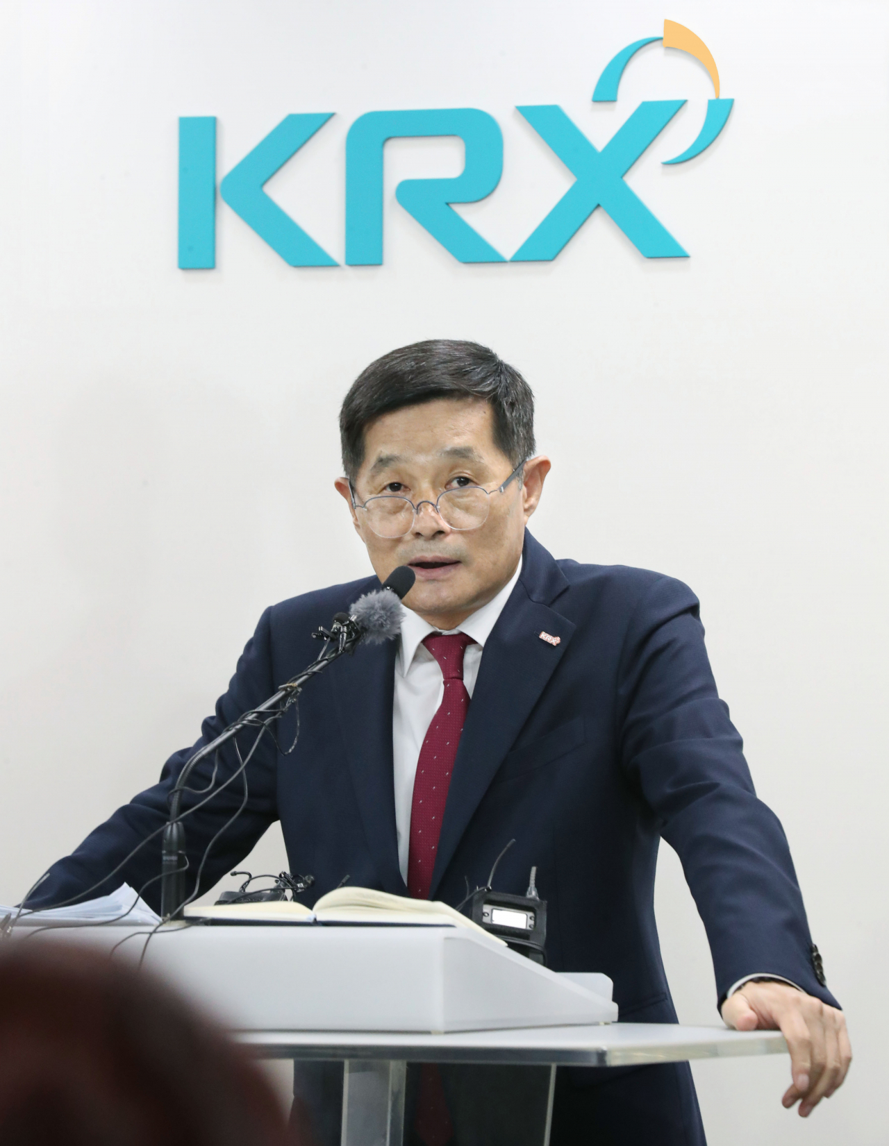 거래소 “KB금융 밸류업지수 탈락은 ROE 미달 탓…주주환원 규모 절대 요소 아냐” [투자360]