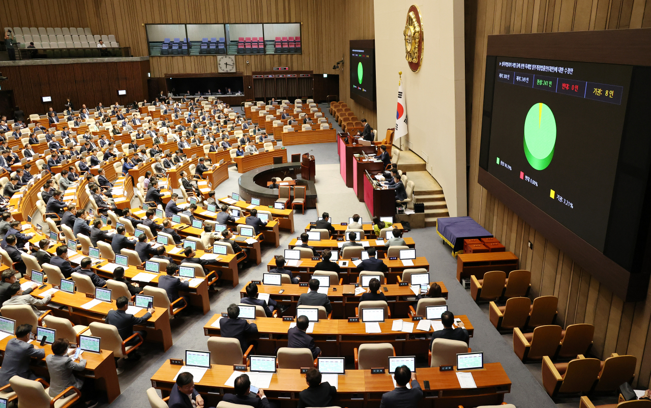 “정부, 마약 사후관리체계 구축해야”…법률에 규정