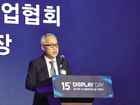최주선 삼성디스플레이 대표 겸 한국디스플레이산업협회장이 26일 열린 제15회 디스플레이의 날 행사에서 환영사를 하고 있다. 김민지 기자
