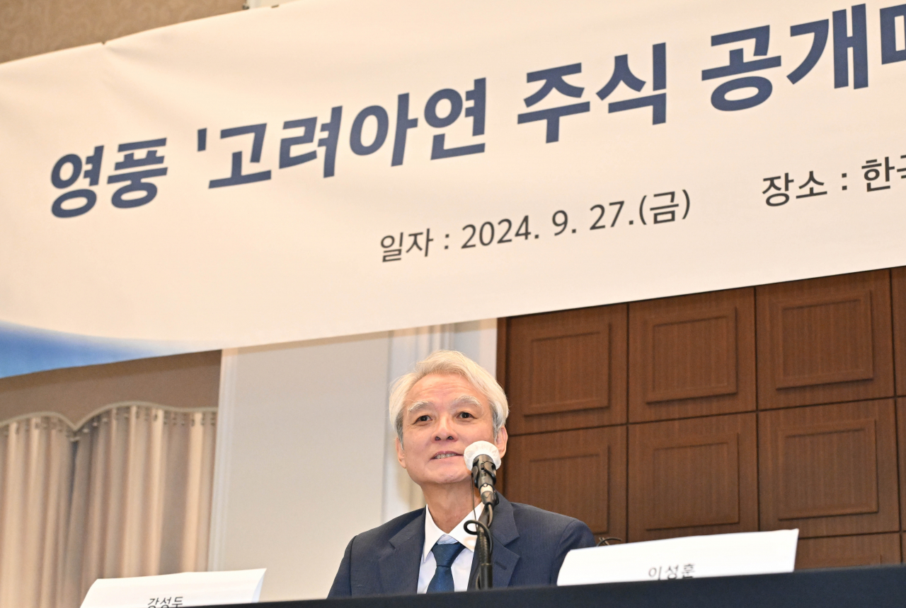강성두 영풍 사장이 지난 9월 27일 오전 서울 중구 프레스센터 내 프레스클럽에서 열린 고려아연 주식 공개매수 설명 기자간담회에 참석해 발언하고 있다. 임세준 기자