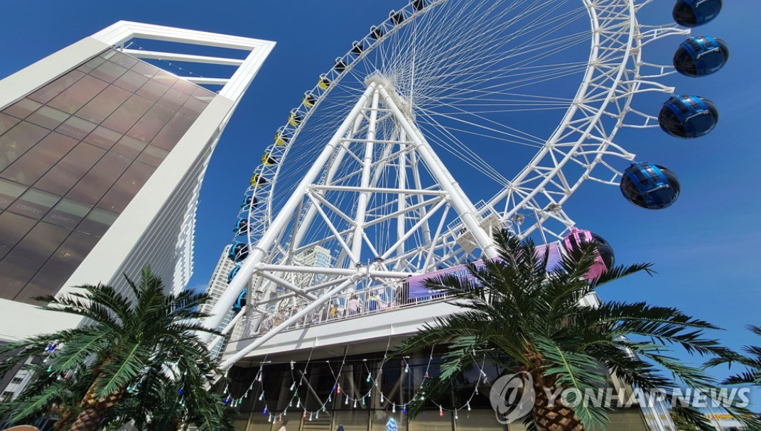 속초해수욕장 대관람차[연합뉴스 자료사진]