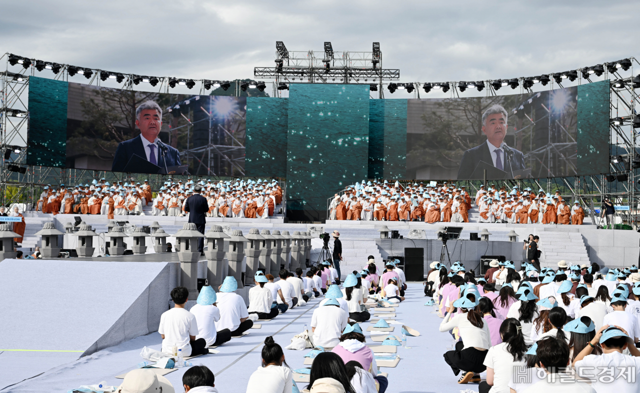 환희 속 막 오른 국제선명상대회 [이상섭의 포토가게]