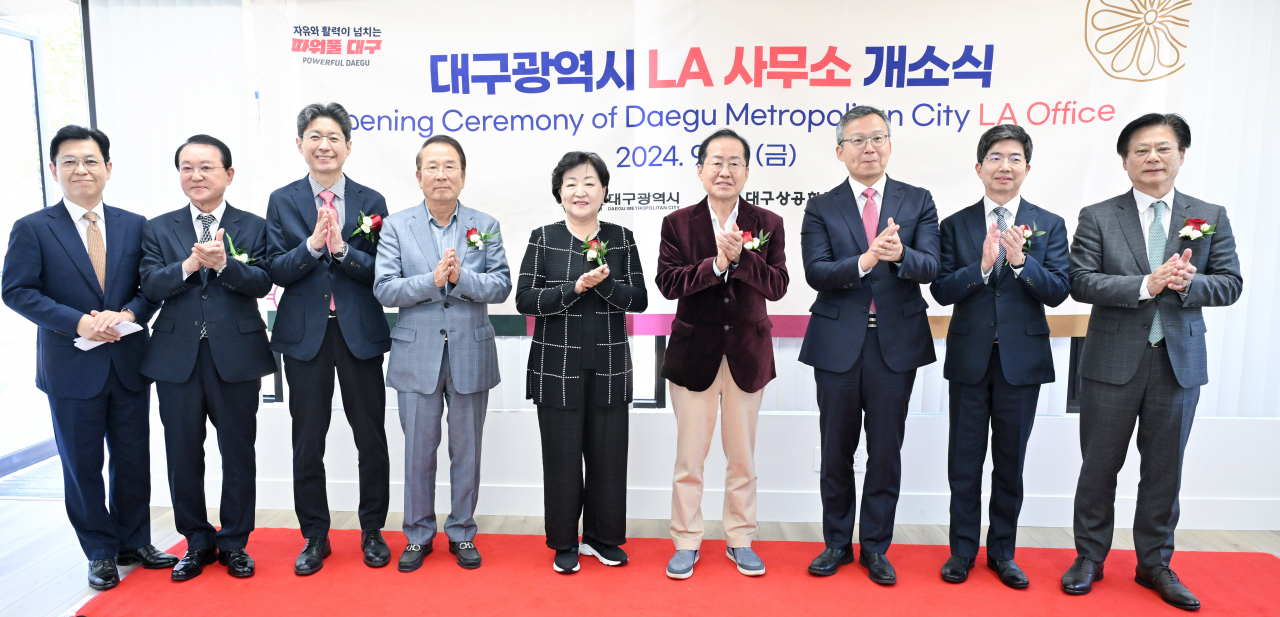 대구시 LA사무소 개소식 모습.[대구시 제공]