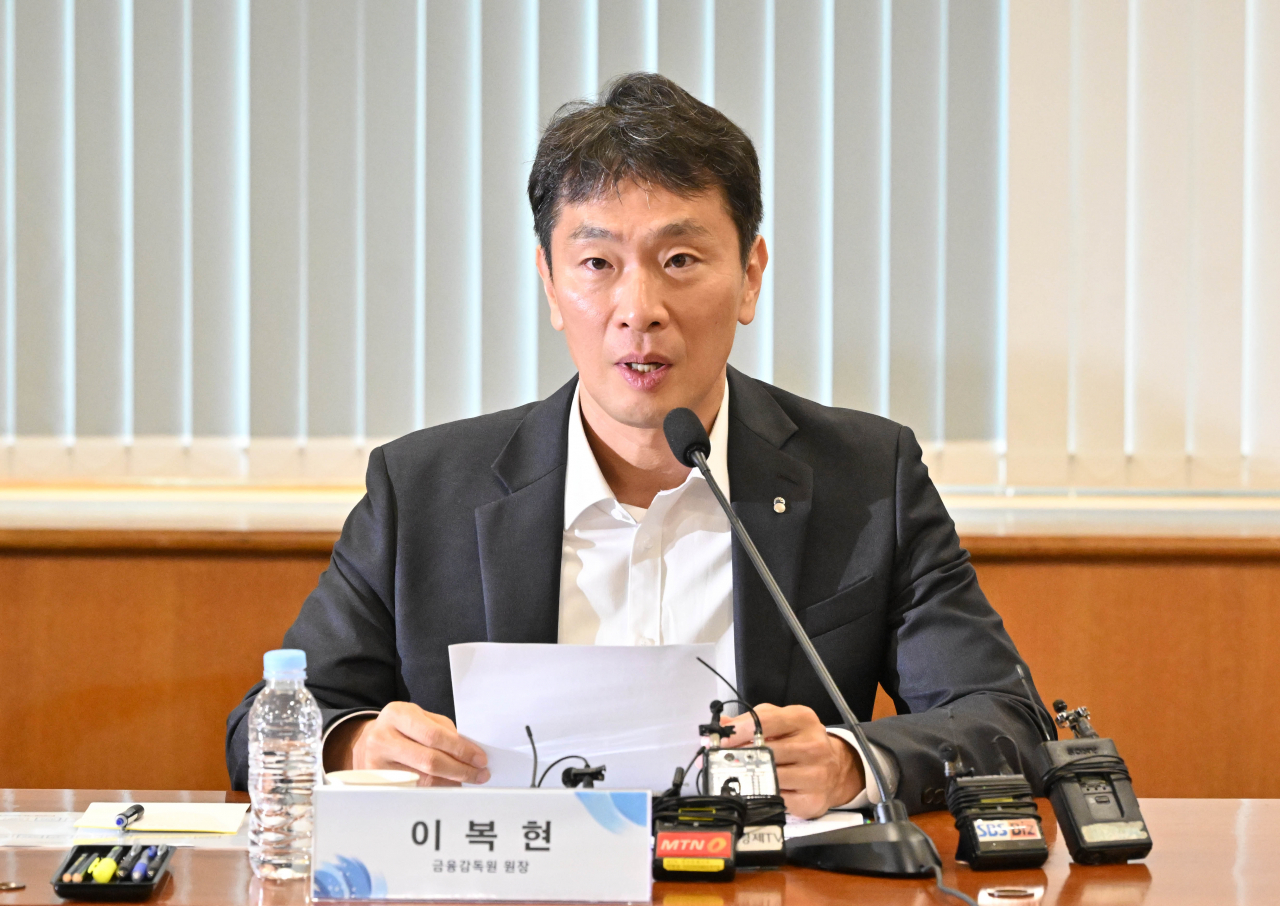 이복현 금융감독원장 [임세준 기자]