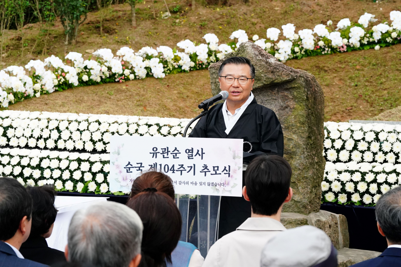지난 28일 망우역사문화공원에서 진행한 유관순 열사 순국 제104주기 추모식에 참석한 류경기 중랑구청장 [중랑구 제공]