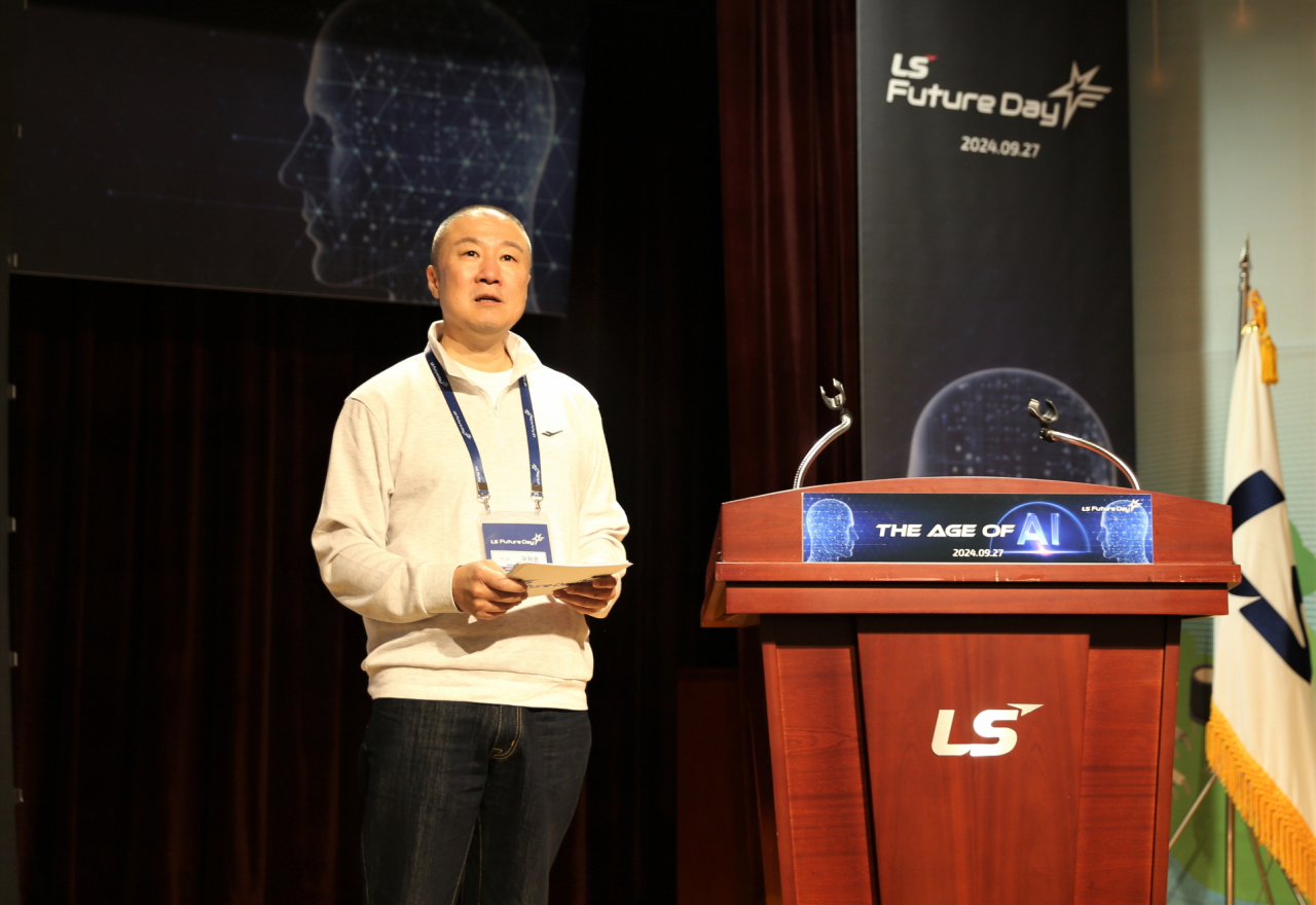 구자은 LS그룹 회장이 지난 27일 경기 안양시 LS타워에서 열린 LS 퓨처데이에서 격려사를 하고 있다. [LS 제공]