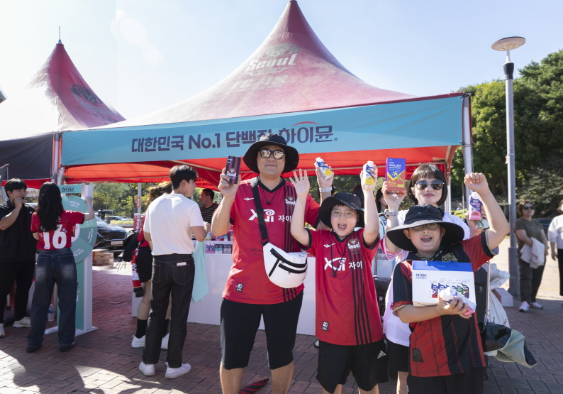지난 29일 일동후디스 하이뮨이 서울월드컵경기장에서 브랜드 부스를 열고 소비자 팝업 행사를 진행하는 모습. [일동후디스 제공]