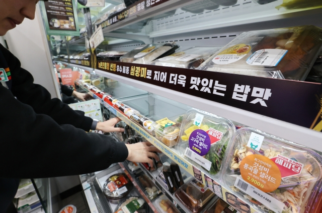 사진은 기사 내용과 무관. [연합]