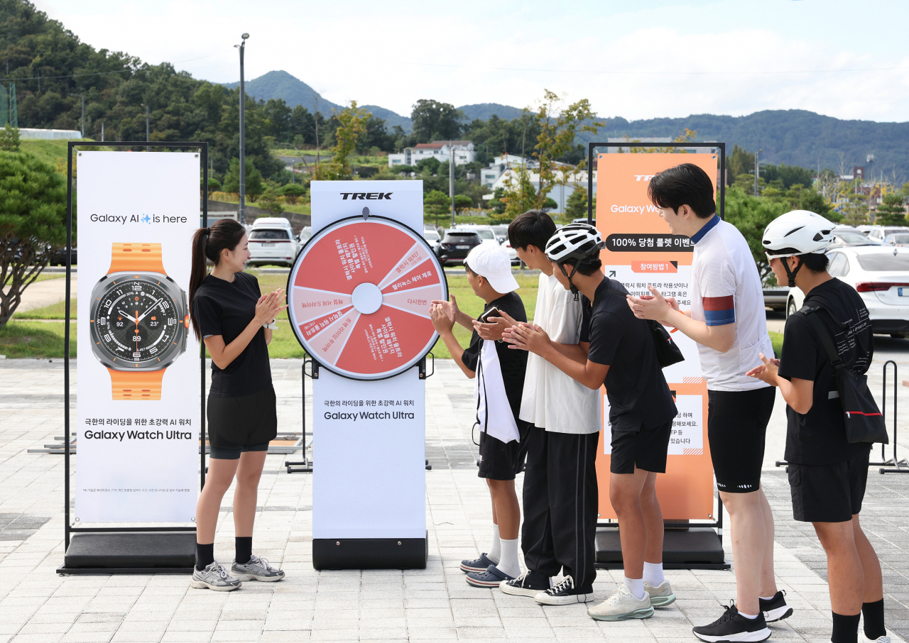 삼성전자, 사이클 대회서 ‘갤럭시 워치 울트라’ 체험 행사