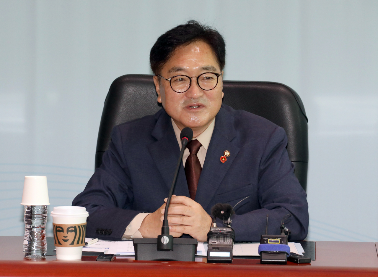 우원식 국회의장. [연합]