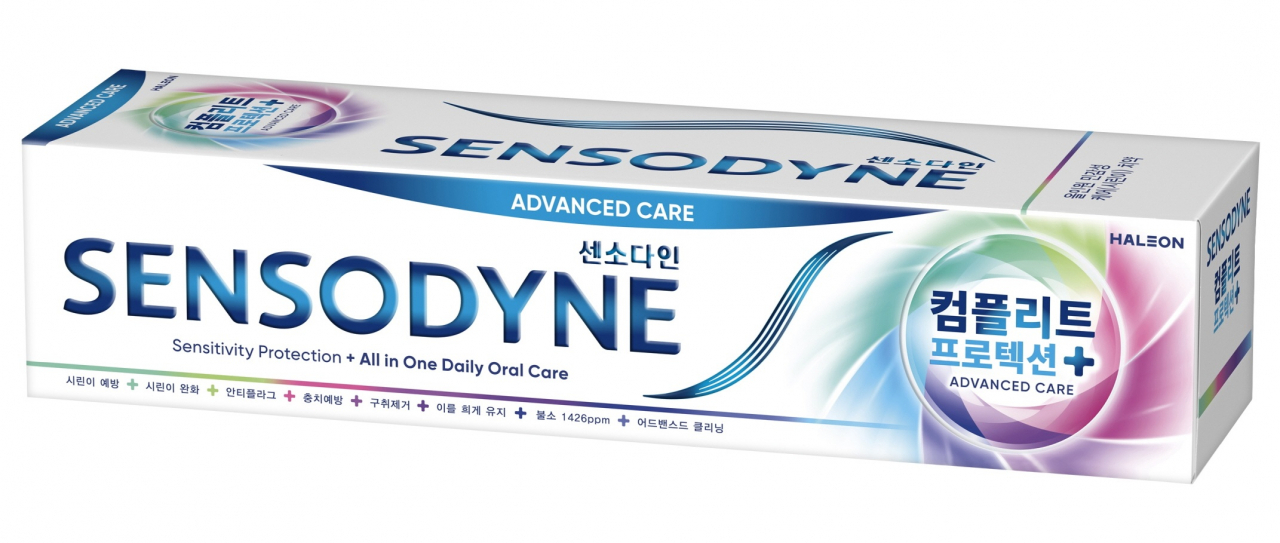센소다인 컴플리트 프로텍션 플러스 치약. 헤일리온 제공
