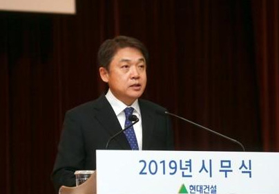 정진행 전 현대건설 부회장. [연합]