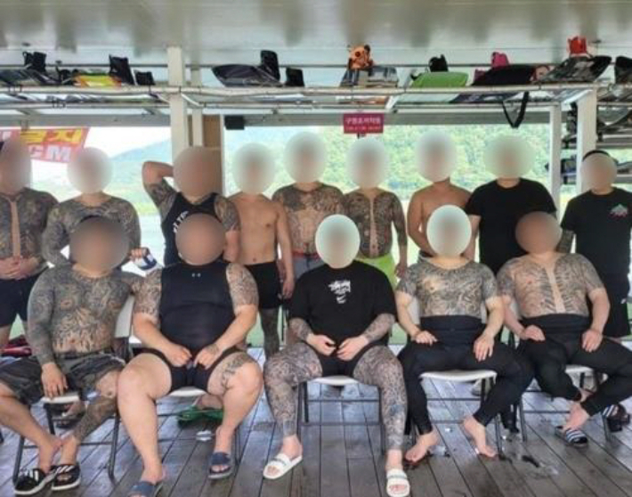 조직 폭력배 야유회 모습. 기사와 직접적인 관련 없는 사진. [서울경찰청]