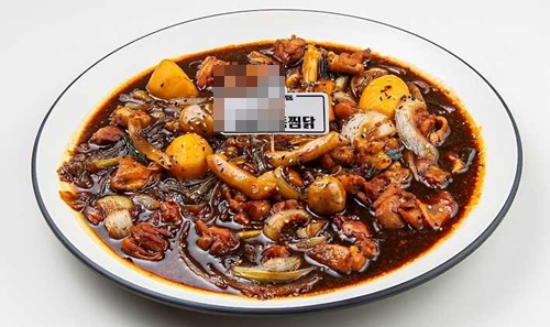 ○○찜닭 체인점 본사의 메뉴 사진.