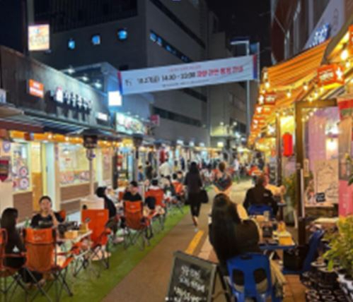 지난해 열린 장충불멍캠핑 모습 [서울시 제공]