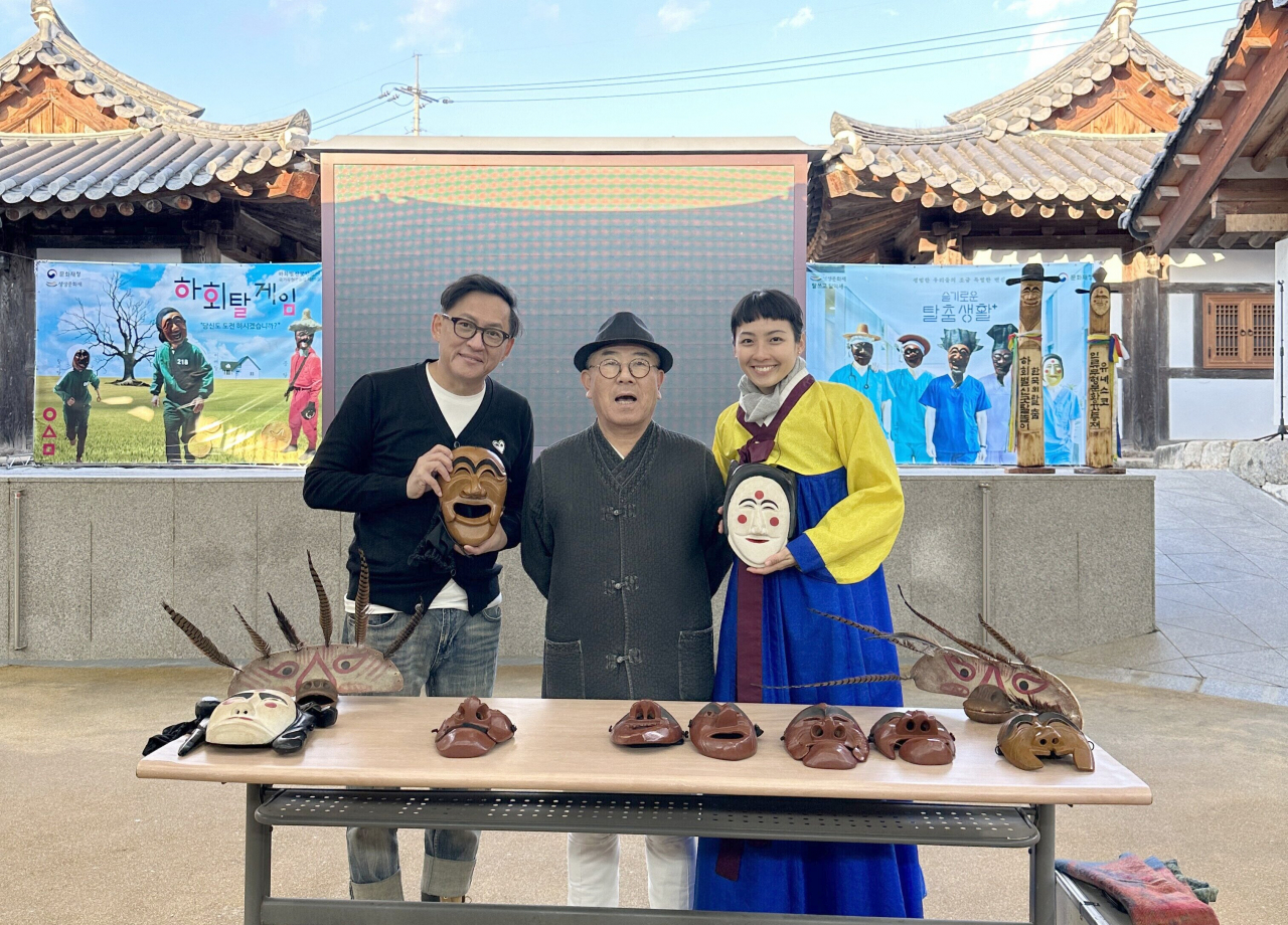 한국 관광지 로케, 대만 여행 예능 방송