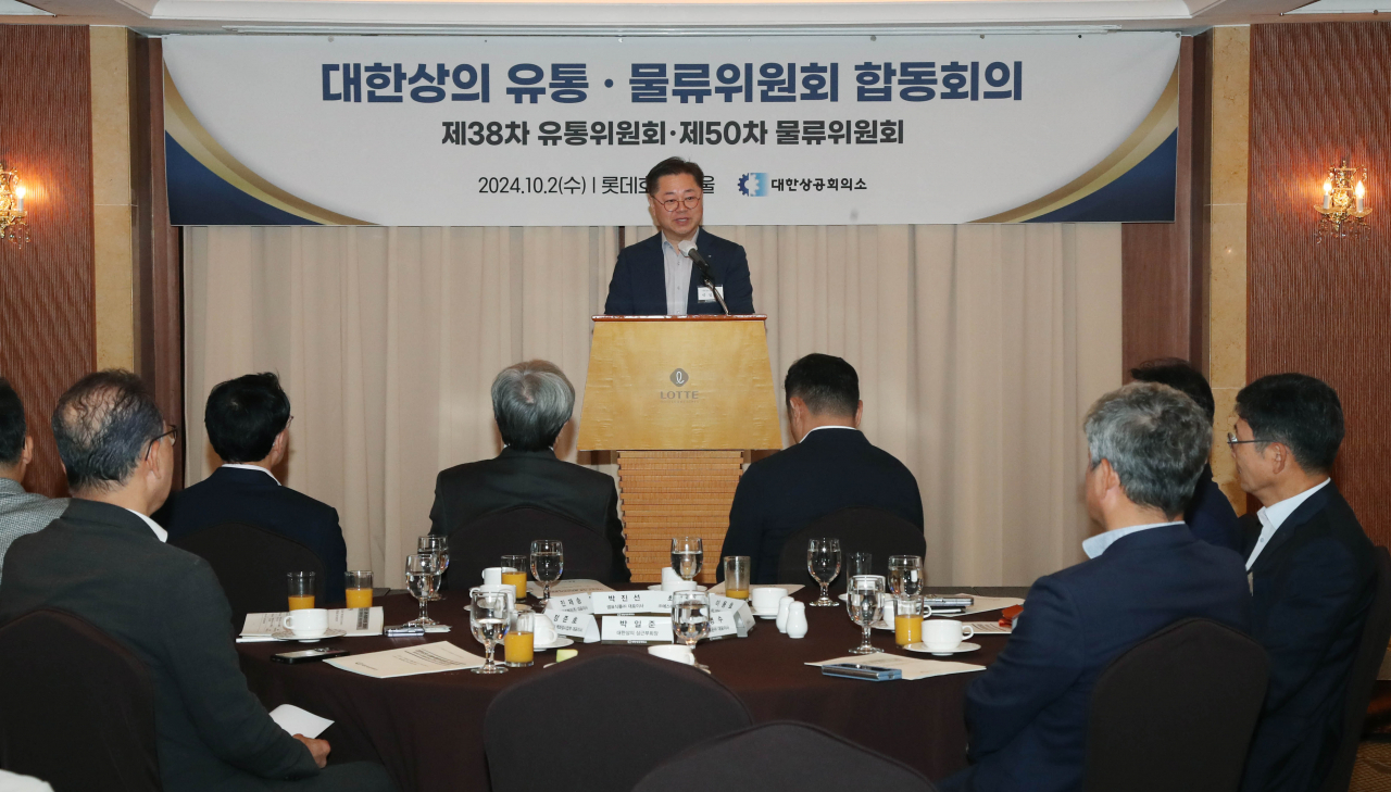 2일 소공동 롯데호텔에서 열린 대한상의 유통·물류 위원회 합동회의에서 박일준 대한상의 상근부회장이 인사말을 하고 있다. [대한상의 제공]