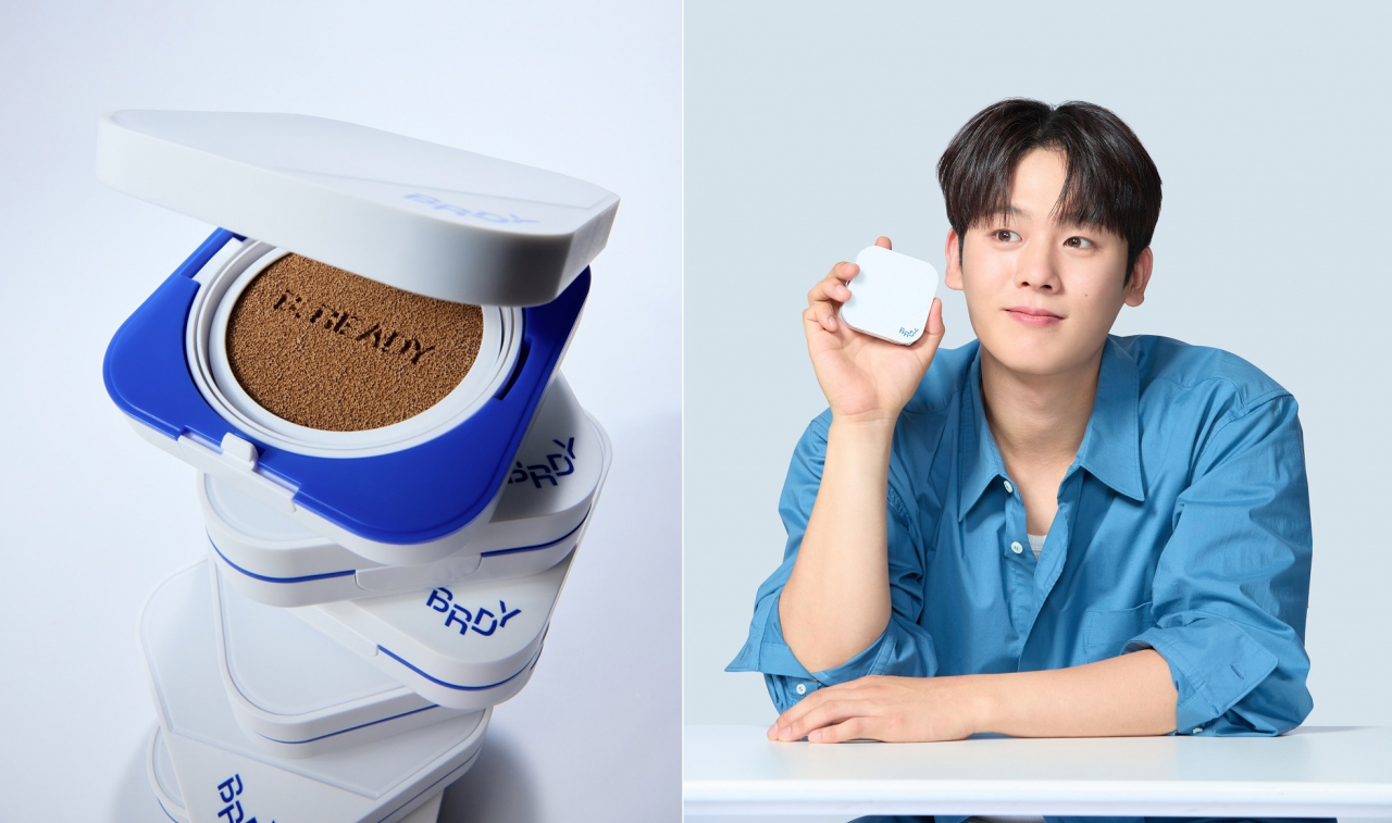 [아모레퍼시픽 비레디 제공]