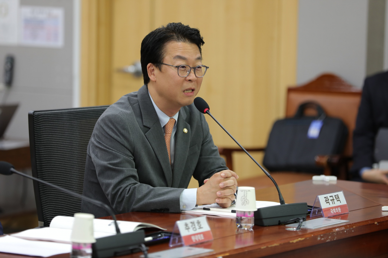 곽규택 국민의힘 수석대변인. [곽규택 의원 페이스북]