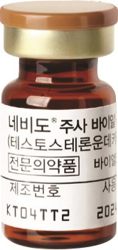 네피도. SK케미칼 제공