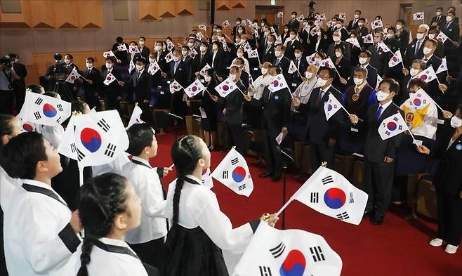 지난해 10월3일 서울 종로구 정부서울청사 별관 대강당에서 열린 제4354주년 개천절 경축식 모습[뉴시스]