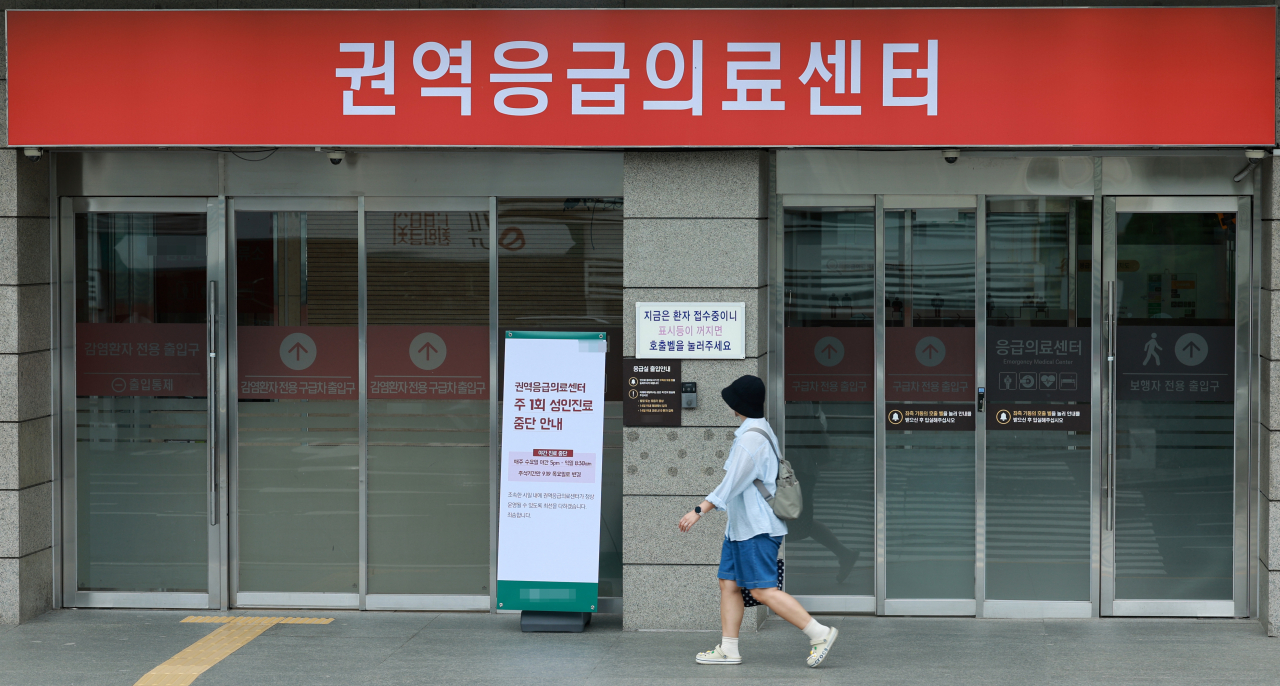 [뉴시스]