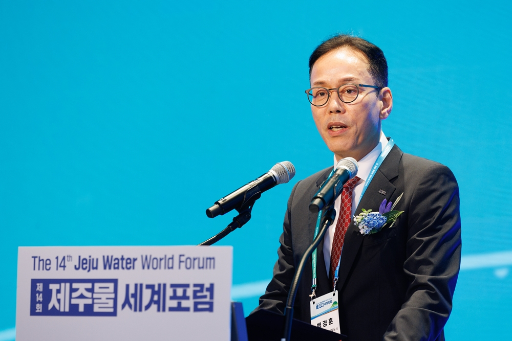 2일 메종글래드 제주에서 제14회 제주물 세계포럼에서 백경훈 제주도개발공사장이 개회사를 전하고 있다. [제주개발공사 제공]