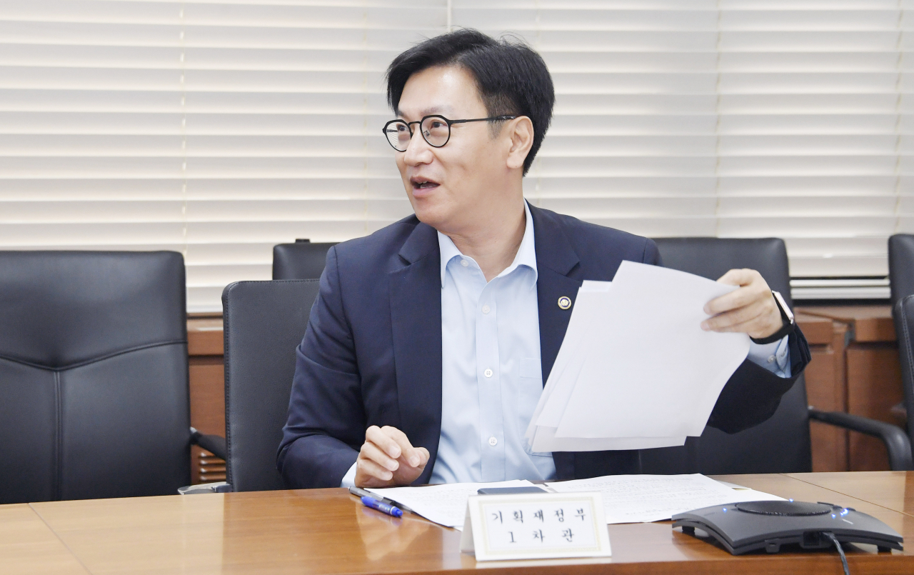 김범석 기획재정부 차관 [연합]