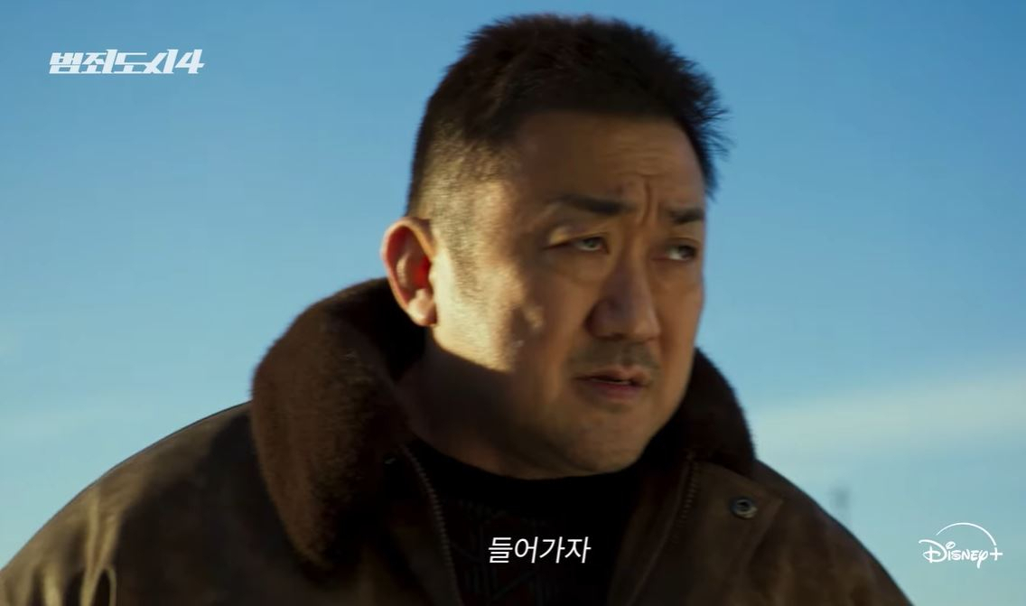 디즈니플러스에 지난달 공개된 ‘범죄도시4’. [유튜브 Disney Plus Korea 디즈니 플러스 코리아 캡처]