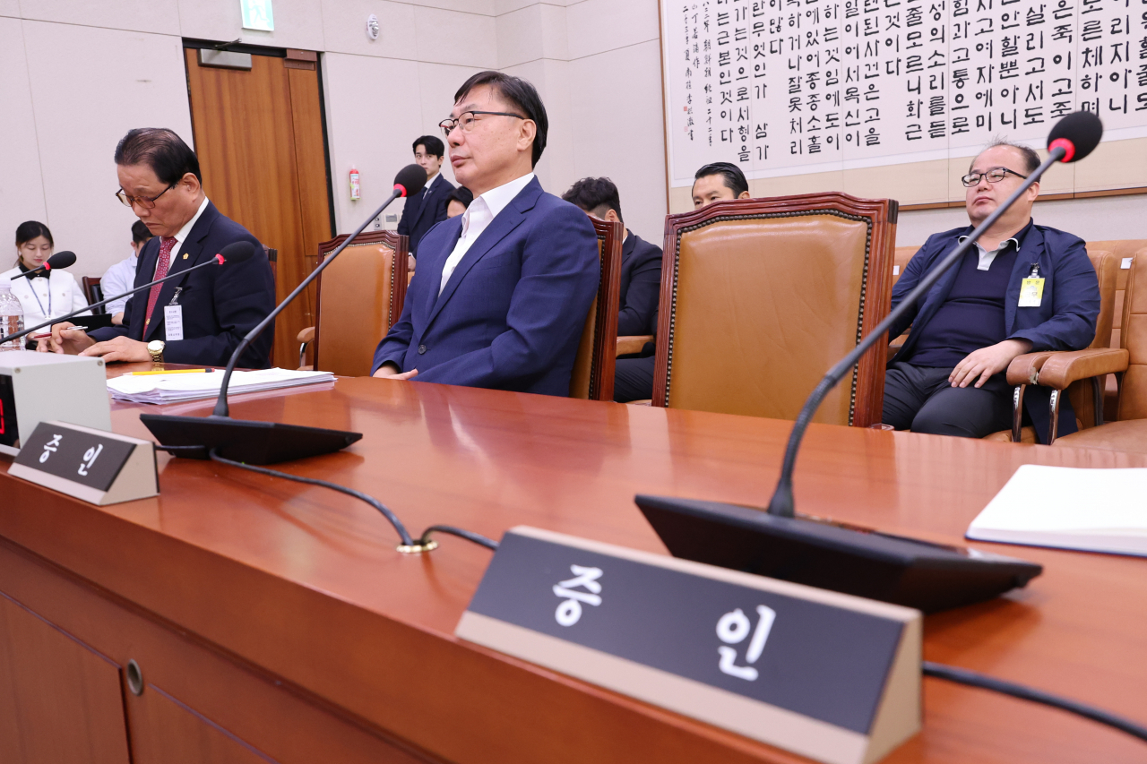 2일 국회 법제사법위원회에서 박상용 수원지검 부부장검사에 대한 ‘탄핵소추 사건 조사’ 관련 청문회가 열리고 있다. [연합]
