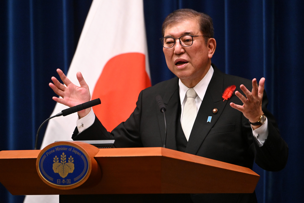 1일 이시바 시게루 일본 신임 총리가 일본 도쿄 총리실에서 열린 기자회견에서 연설하고 있다. [EPA]