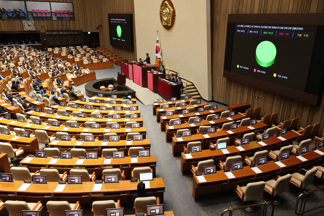 되돌아온 김건희·채해병 특검법…4일 재의결에 여야 촉각[이런정치]