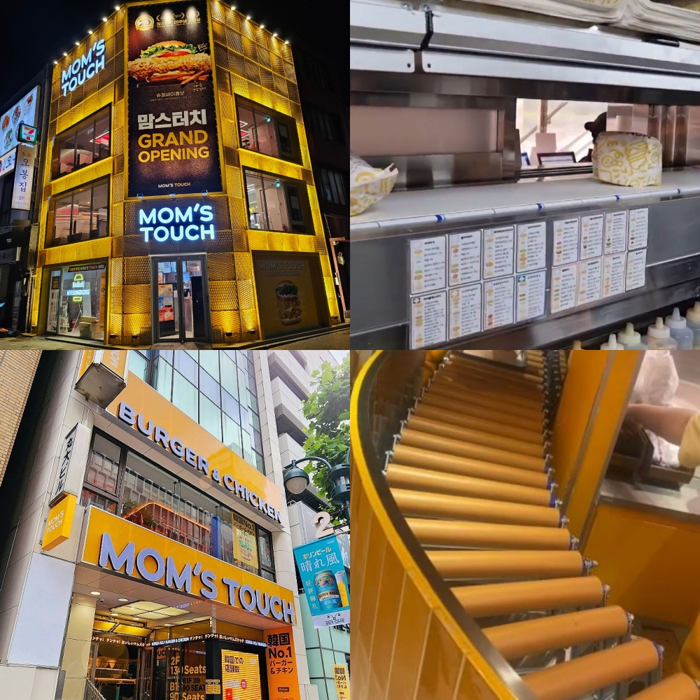 맘스터치 명동점(위), 맘스터치 시부야점(아래) [맘스터치 제공]
