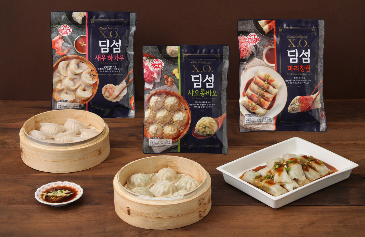 [오뚜기 제공]