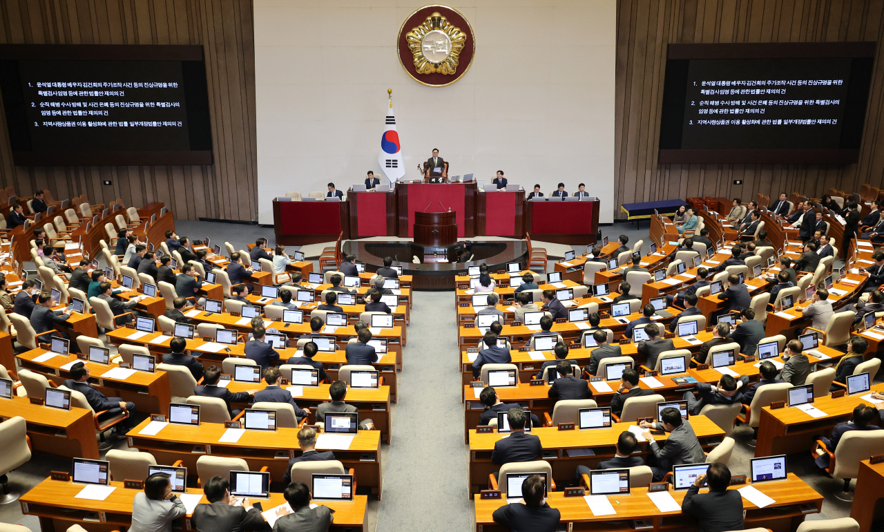 김건희 특검법 폐기됐지만…재의결서 확인된 ‘與이탈표’[이런정치]