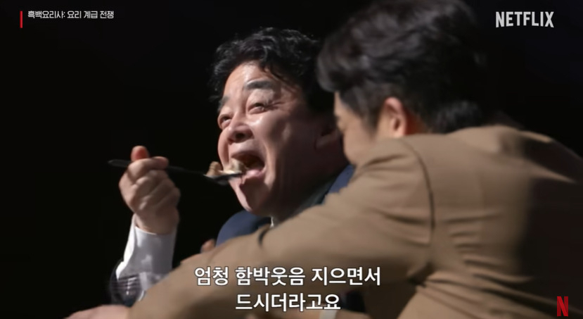 “이건 사기” 백종원·안성재 극찬한 ‘밤 티라미수’…편의점이 불났다? [푸드360]