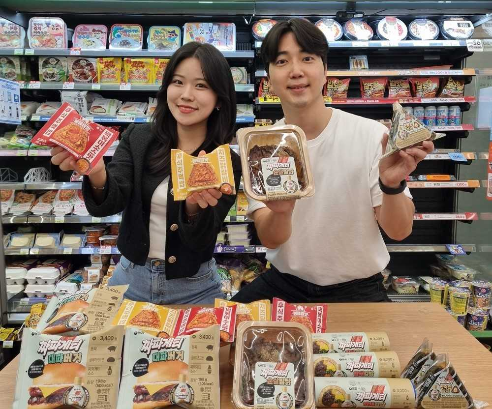 CU가 후식 볶음밥을 편의점 메뉴로 구현한 주먹밥을 선보인다. [BGF리테일 제공]