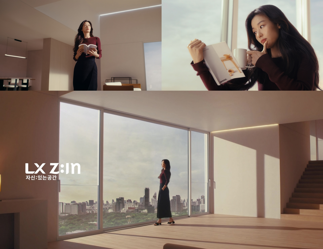 LX하우시스의 'LX Z:IN(LX지인) 창호 뷰프레임' 광고 이미지.[LX하우시스 제공]